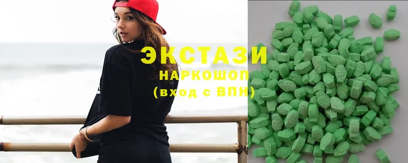 KRAKEN зеркало  купить наркоту  Ардон  ЭКСТАЗИ mix 