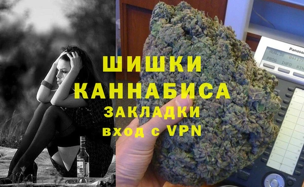 дмт Усмань